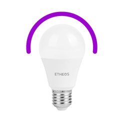 LAMPARA LED LUZ NEGRA ULTRAVIOLETA 15W E27